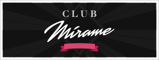 Club Mírame